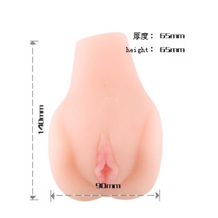 Ultra Realistic Titreşimli Suni Vajina