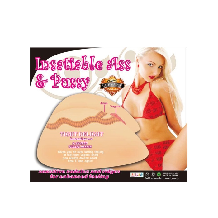 Insatiable Ass Pussy İki İşlevli Ten Renginde Titreşimli Vajina