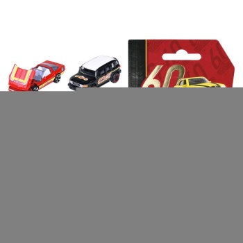 NessiWorld 212054100 Majorette Yıl Dönümü Premium Araba