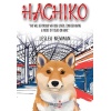 Hachiko (İngilizce)