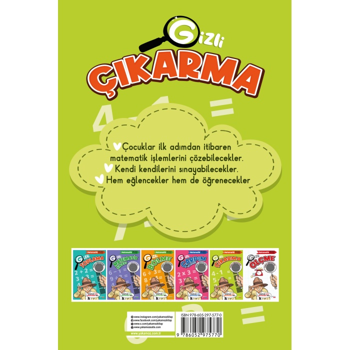 Gizli Çıkarma