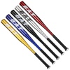 Orijinal Bat Alüminyum Beyzbol Sopası 64 CM