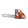 HUSQVARNA 120 MARK II BENZİNLİ MOTORLU TESTERE