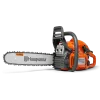 HUSQVARNA 445 BENZİNLİ MOTORLU TESTERE