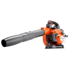 HUSQVARNA 525BX BENZİNLİ ÜFLEME MAKİNESİ