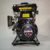 SOLAX FP15 İPLİ 1.5 BENZİNLİ MOTOPOMP 3HP