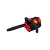 SOLAX HR2501 BENZİNLİ DAL BUDAMA TESTERESİ