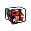 SOLAX WP-20 2 BENZİNLİ SU MOTORU