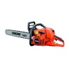 ECHO CS590 BENZİNLİ MOTORLU TESTERE 4.1 HP