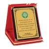 KADİFE Albüm Plaket (12×16 cm)..orta boy