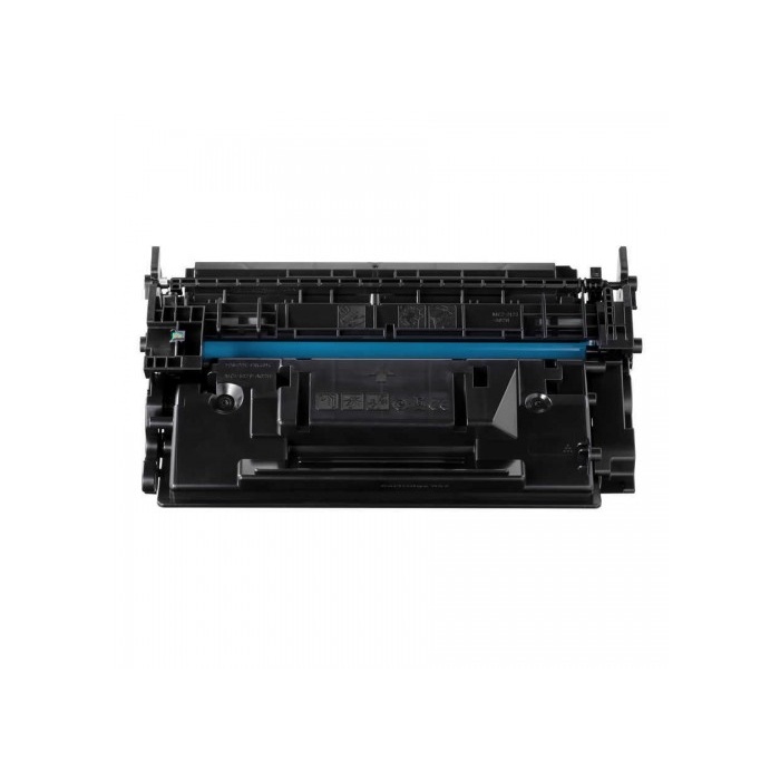 PERFİX CRG-070H TONER (ÇİPSİZ) - (10K*)