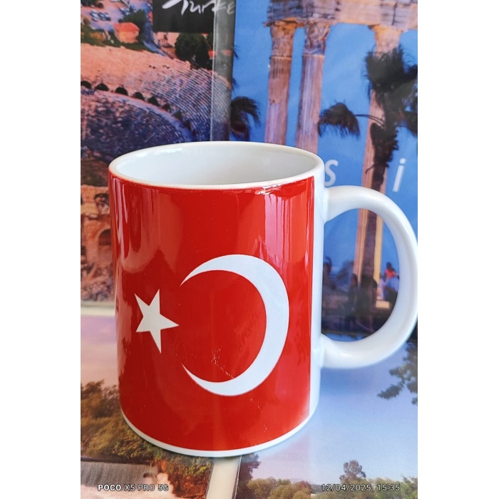 türk bayrağı (dikdörtgen) temalı kupa