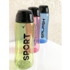 Aqua Fresh Suluk Matara Şişe 750 ML (290290)