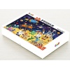 Yer Puzzle-96 Parça Puzzle - Uzayda Keşif  (4022)