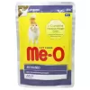 Meo Adult Sterilised Parça Etli Soslu Tavuklu Kısırlaştırılmış Konserve Kedi Maması 80 Gr