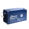 Solar Sanal Market 5 kW Solar Paket