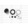 VAG FREN KALIPERI TAMIR TAKIMI PISTONLU ON GOLF VII LEON OCTAVIA A3 1320 Q2 17 CADDY 1620 T-ROC KAROQ 18 ATECA 16 57MM 8V0615123 FREN KALIPERI BRAXIS AT3028 BROM VW35077,