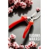  Budama Makası Ağaç Bitki Çiçek Budayıcı Makas