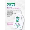 Green Clean Bitkisel Çamaşır Deterjanı 2750 ml (55 Yıkama)