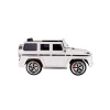 Babyhope BHU12 Mercedes G65 Amg Uzaktan Kumandalı Akülü Jeep 12V 439 Beyaz