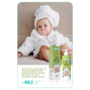 Minoris Baby Organik Bebek Saç ve Vücut Şampuanı 200 ml
