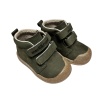 Merli  Rose London Çocuk Ayakkabı 106 Green