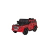 Baby2go 2395 Safari Uzaktan Kumandalı Akülü Araba 12 Volt 439 Kırmızı