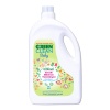 Green Clean Baby Bitkisel Emzik Biberon Temizleyici 2750 ml