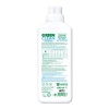 Green Clean Sensitive Parfümsüz Bitkisel Çamaşır Deterjanı 1000 ml