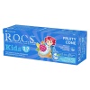 R.O.C.S.Kids Diş Macunu 3-7 Yaş 35 ml Meyve Külahı