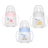 Wee Baby Galaxy Bardak 125 ml 753