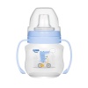 Wee Baby Galaxy Bardak 125 ml 753