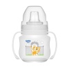 Wee Baby Galaxy Bardak 125 ml 753