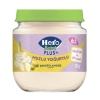 Hero Baby Plus Muzlu Yoğurtlu Kavanoz Mama 120 Gr