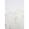 Bistyle Flying Elephant Tulum 15112 Ekru Gri