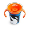 Munchkin Mucize 360° Alıştırma Bardağı 6 Ay+ 177 ml Balina