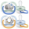 Philips Avent Ultra Air Emzik 0-6 Ay Erkek