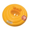 Bestway Oturaklı Bebek Simidi 69 Cm 32096