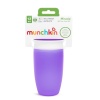 Munchkin Mucize 360° Alıştırma Bardağı 12 Ay+ 296 ml Mor