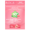 R.O.C.S.Baby Diş Macunu 0-3 Yaş 35 ml Elma