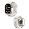 HK 9 PRO  SAAT
