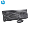 Siyah Cs500 Klavye Mouse Set