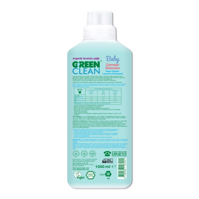Green Clean Baby Bitkisel Çamaşır Deterjanı 1000 ml (20 Yıkama)