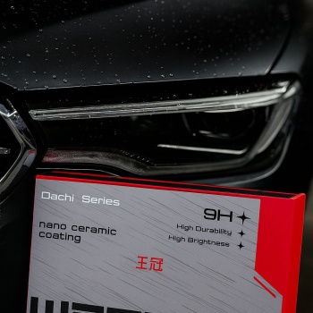 WANKAN Dachi Series 30ml 5 Yıl