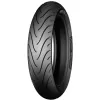 110/80-17 MICHELIN PİLOT STREET