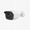 HiLook THC-B220-C 2MP 1080P 3.6mm IR Bullet Güvenlik Kamerası