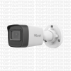 HiLook IPC-B121H-C 2MP 2.8mm Full HD IP Bullet Gece Görüşlü Güvenlik Kamerası