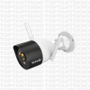 Tenda CT3 1080P 4mm Lens Wi-Fi Bullet Güvenlik Kamerası