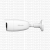 HiLook THC-B220-C 2MP 1080P 3.6mm IR Bullet Güvenlik Kamerası