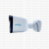 Uniwiz UAC-B112-F28 2 MP 2.8mm IR AHD Bullet Analog Güvenlik Kamerası